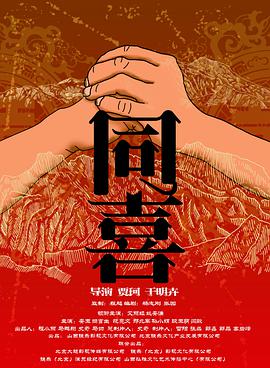 一级片手机在线观看