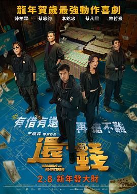 四虎1515hh谢com