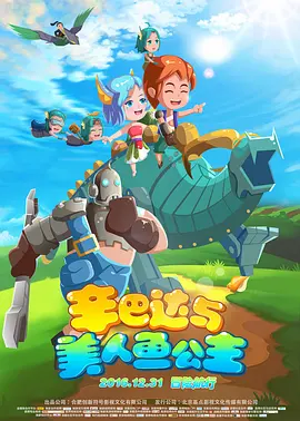 国产精品欧美在线观看