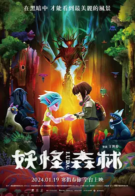 景甜素颜