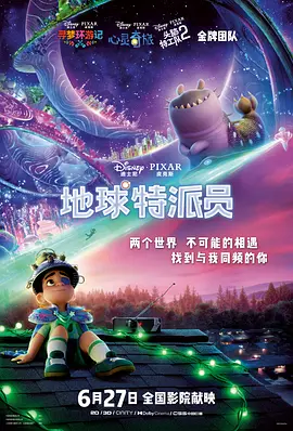 筱崎爱裸体写真