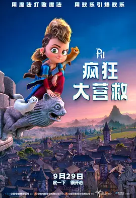 丝袜久久