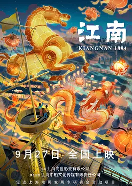 夜不归宿的妈妈