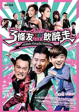 我男朋友的保姆