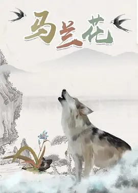免费观看一级成人毛片