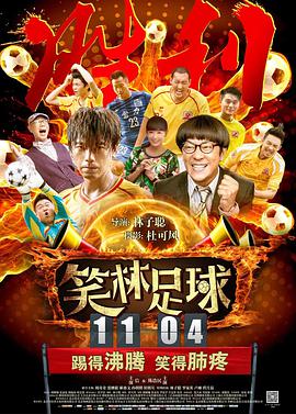 香蕉视频免费在线播放