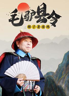 好骚网