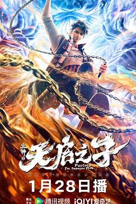 国产精品综合