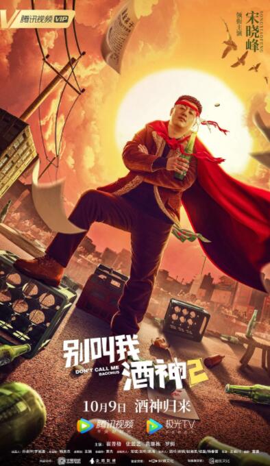 我和漂亮邻居疯狂做爰韩剧