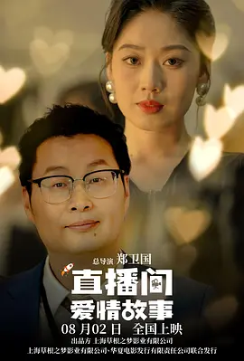 成人午夜精品久久不卡