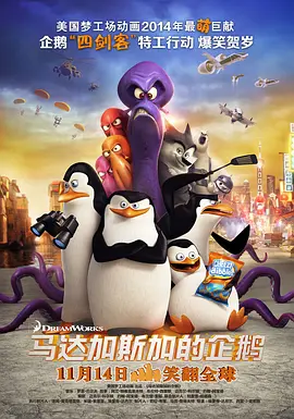 岛国搬运工www啪欧美