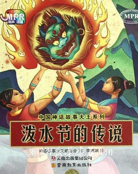刘亦菲电影免费全部观看