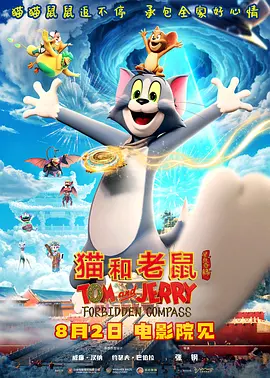 色老汉一区二区三区
