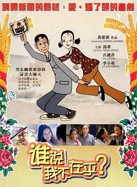 国产欧美久久久精品