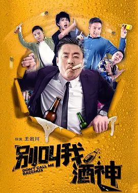 最近的2019中文字幕免费一页