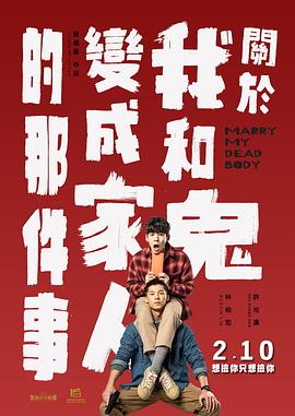 欧美精品久久一区二区三区