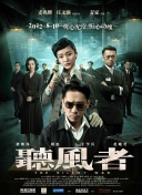 叶爱在线