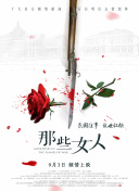 91精品综合久久久久久五月天