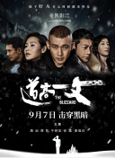 免费国产在线视频