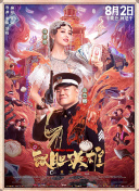 草草影院网站