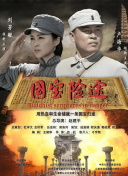 色综合中文字幕天天在线