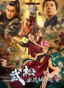 欧美最新一区二区三区四区
