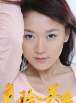 眼光毒辣的女人