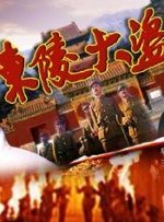 欧美精品一二三区