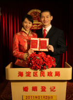 福利微拍