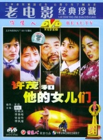 韩国三级在线久看