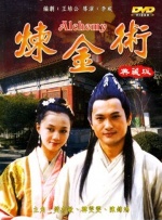亚洲色四在线视频观看