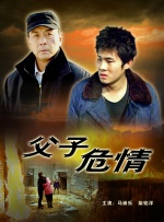 成人看片黄a免费