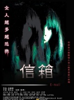 1984美式保罗1—4