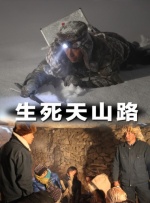罗马协会论坛之家