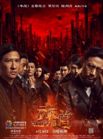 九九精品视频一区二区三区