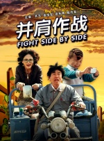 操人