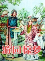 亚洲干综合