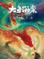 精品一区二区三区在线成人