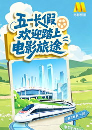 在线2区
