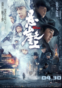 伊人久久一本