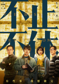 99精品国产成人一区二区