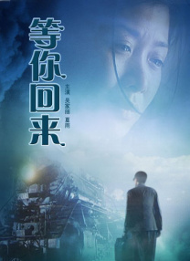 avav在线播放