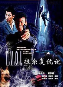 成人性色生活影片
