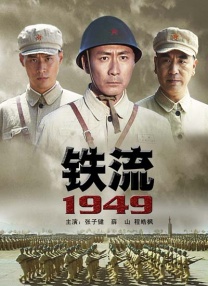 一道本不卡视频