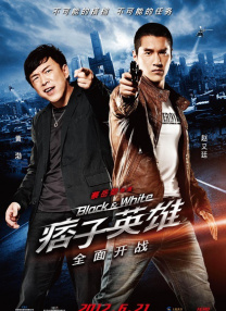 欧美亚洲另类在线