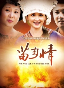 黄动漫在线看
