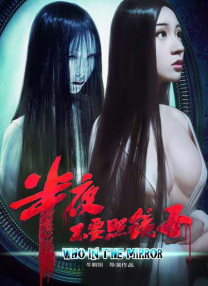 丁香婷婷激情五月