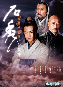 欧美成人一区二区