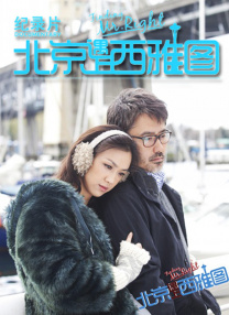 欧美一区二区福利视频