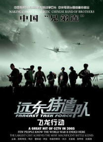 班长哭着喊不能再c了